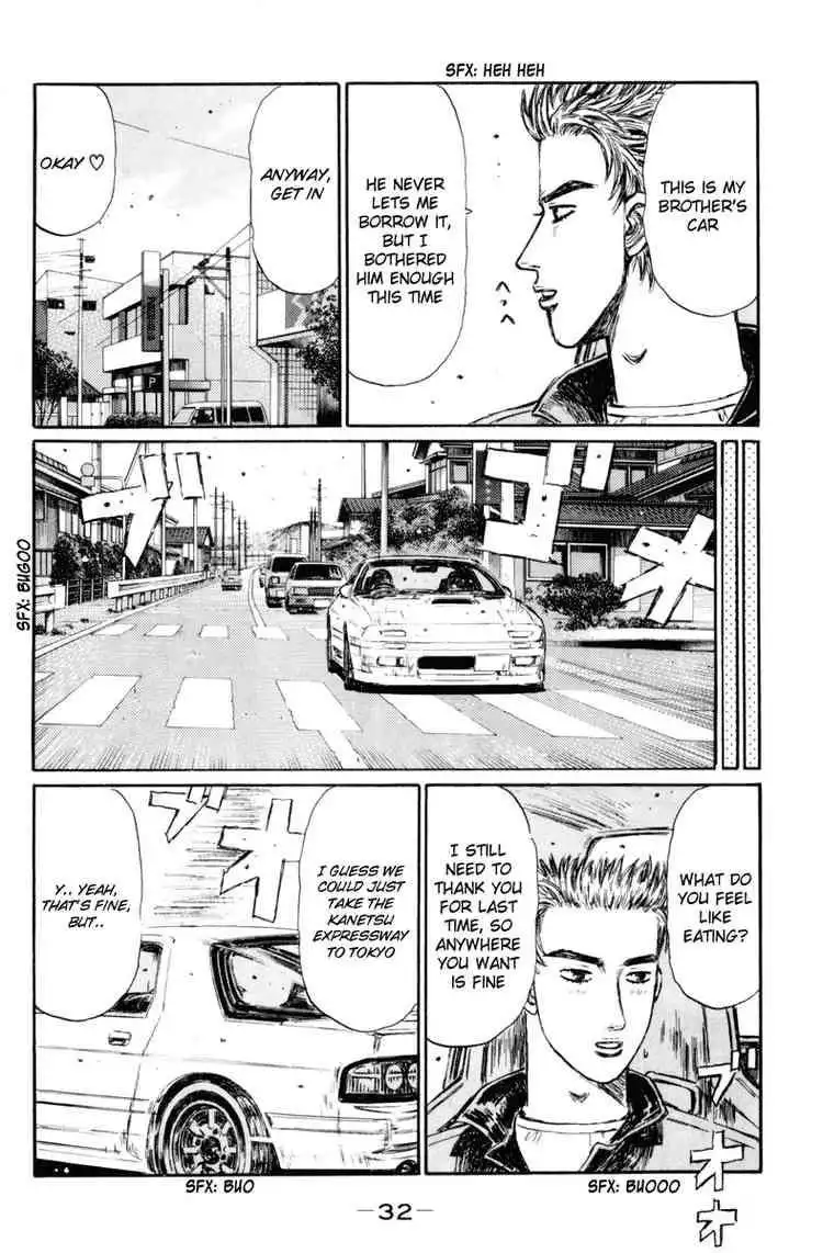 Initial D Chapter 359 6